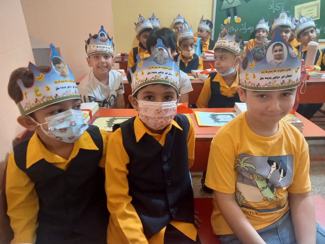 تصویر مقاله