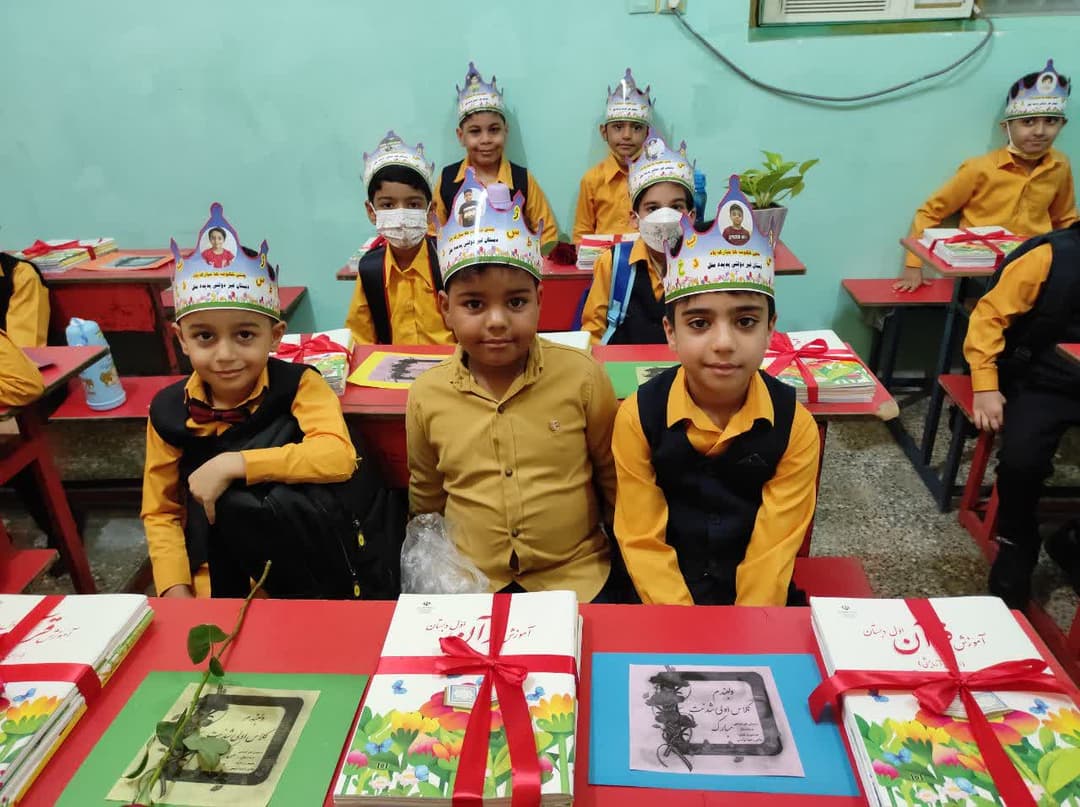 تصویر مقاله